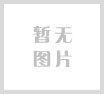 双法兰差压变送器的典型应用